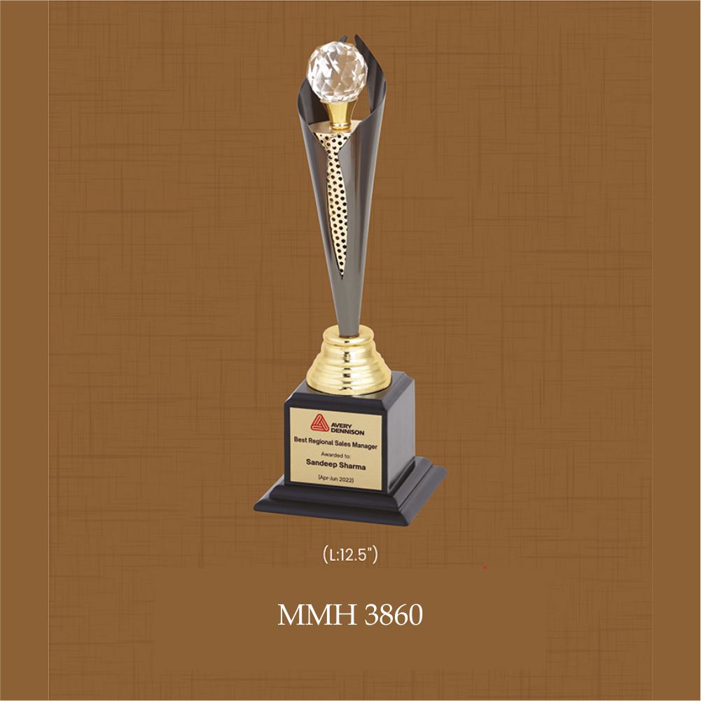 Trophy