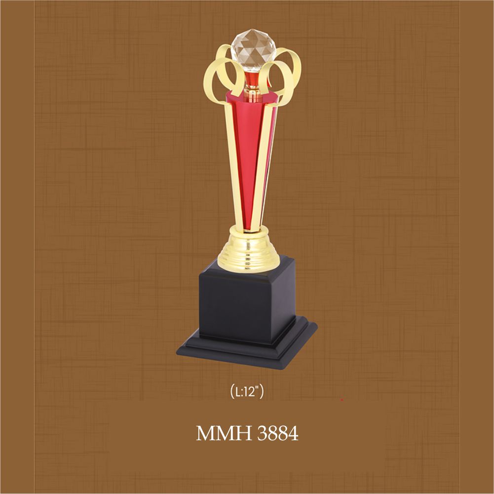 Trophy