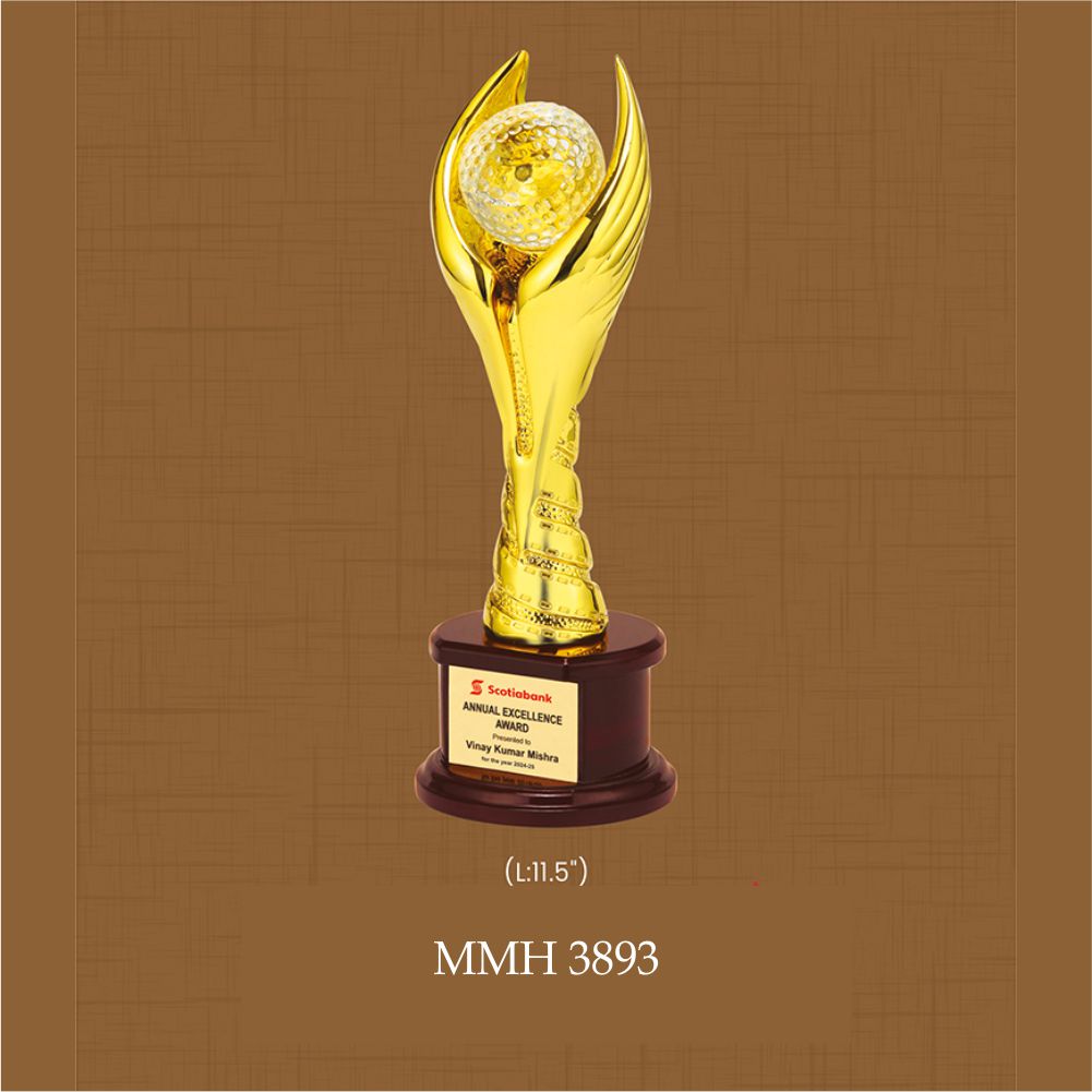 Trophy