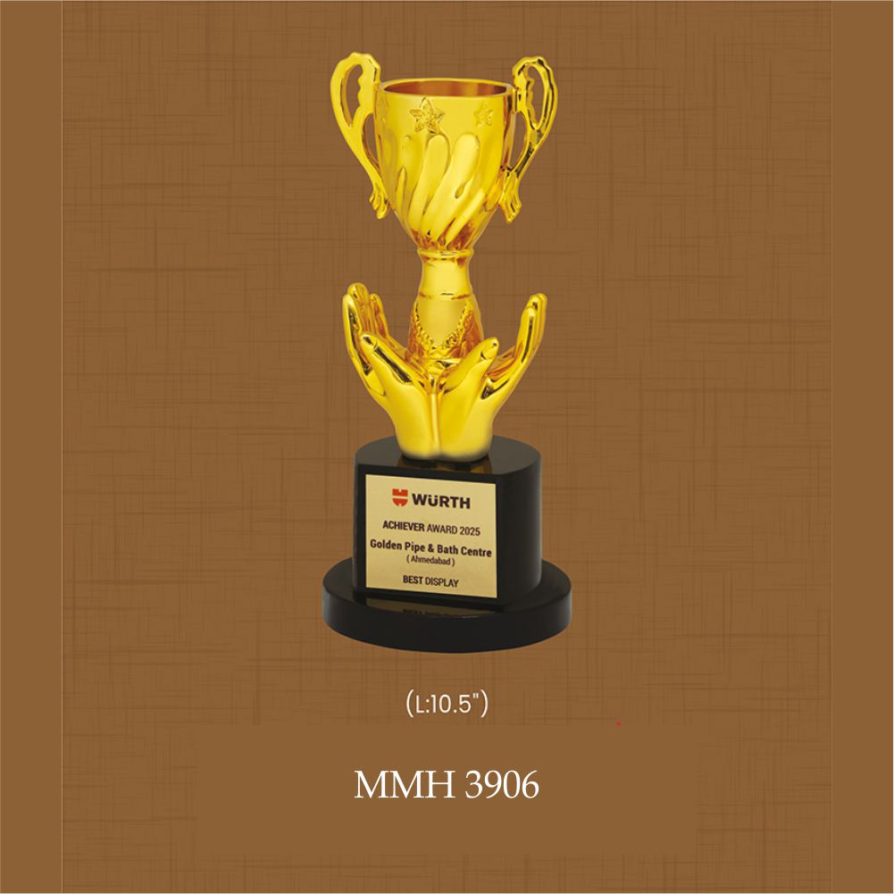 Trophy